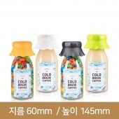 (JU-250 P 투명)[프리미엄마개]대박쥬스250ml 투명P원형 전용38파이 156개(B)