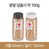 [안전캡] K350 투명 144개(B)