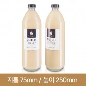 해보 700ml 20개(A) 오천노니마개