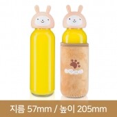 사랑해요 토끼 유리보틀 300ml 살구(A) 1개