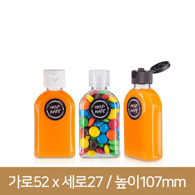 페트병[샴푸마개]B타입 납작페트100ml 100개(A)