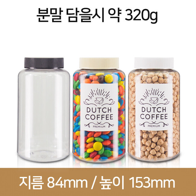 K700 투명-단마개(B) 106개 48파이