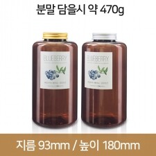 [갈색]AL캡 48파이 K1000(B) 80개(박스상품)