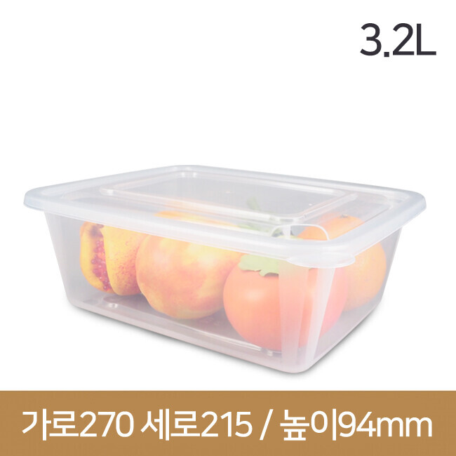 BW 사출 사각찜용기 대(3200ml) 투명 100개 세트(BW)