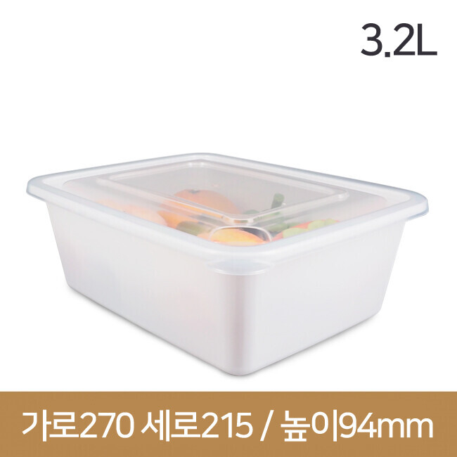 BW 사출 사각찜용기 대(3200ml) 백색 100개 세트(BW)