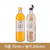 FN700 원형원터치 24개(A)