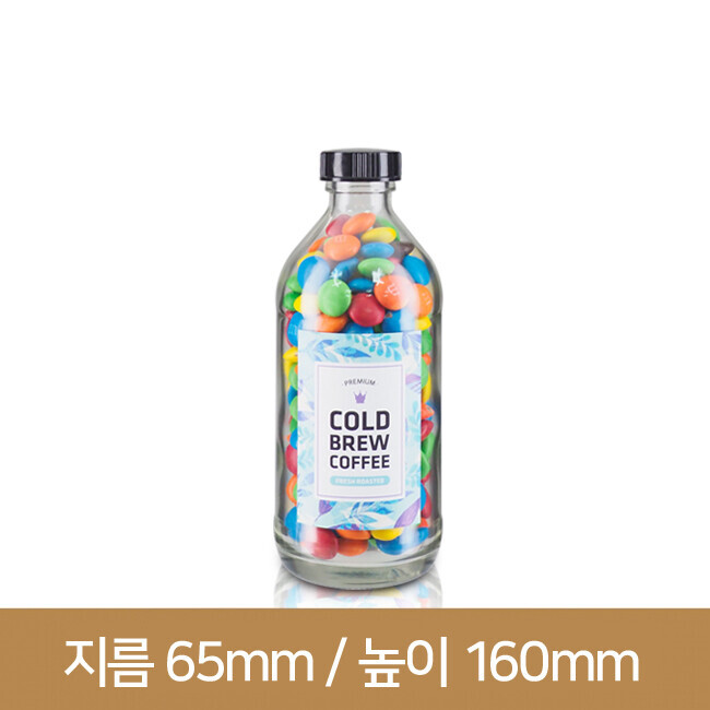 유리병 보스턴300ml(A) 24개