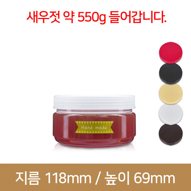 400g 광구 원형 대(A) 200본