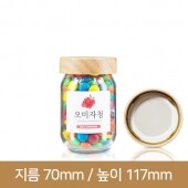 [수공예나무캡]유리병 잼병 고려쨈380g (A) 63파이# 48개