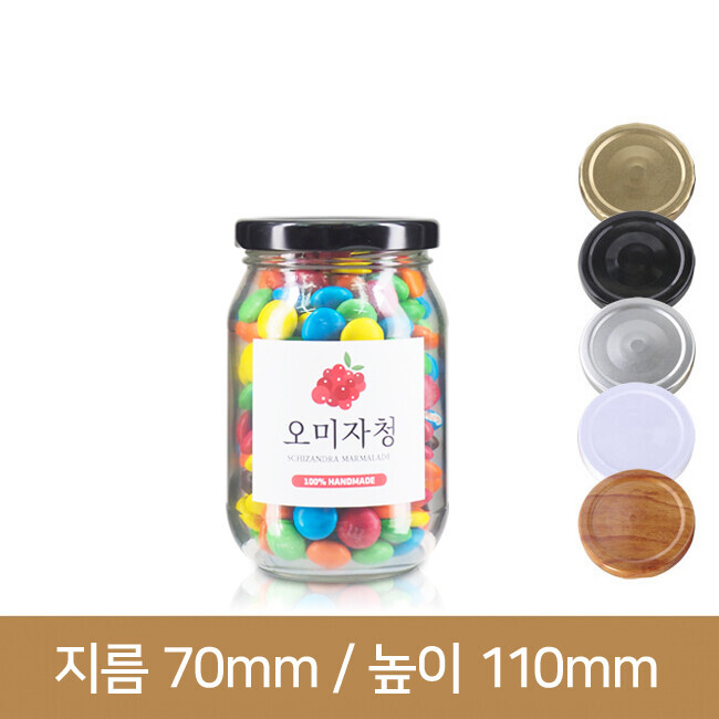 [철마개]유리병 잼병 고려쨈380g (A) 63파이 48개