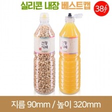 페트병 [실리콘베스트캡]경진콩물식혜(사골육수) 1.5L-70개(A) 38파이