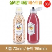 페트병 [실리콘베스트캡]신형우유500ml(A)38파이 108개