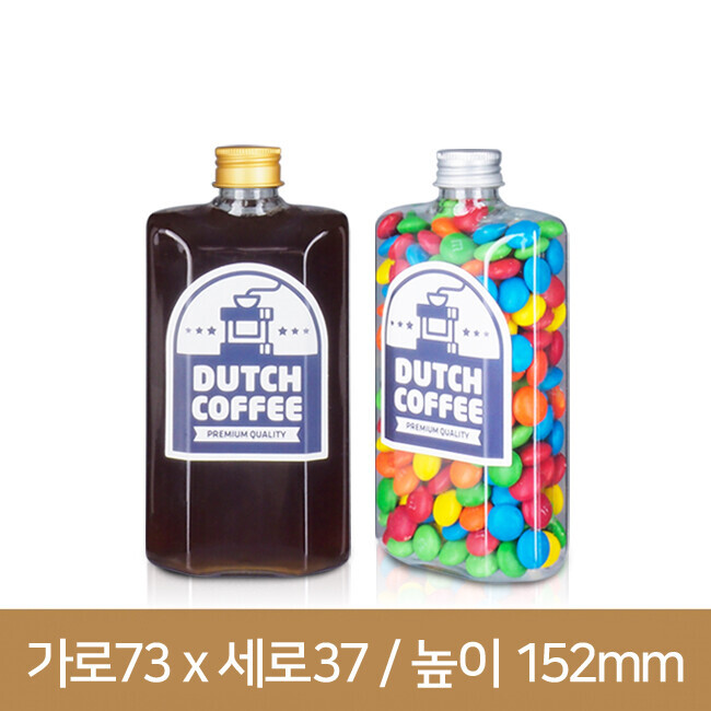 페트병 밀크티병 [알루미늄마개]납작팔각페트 300ml 50개(A)