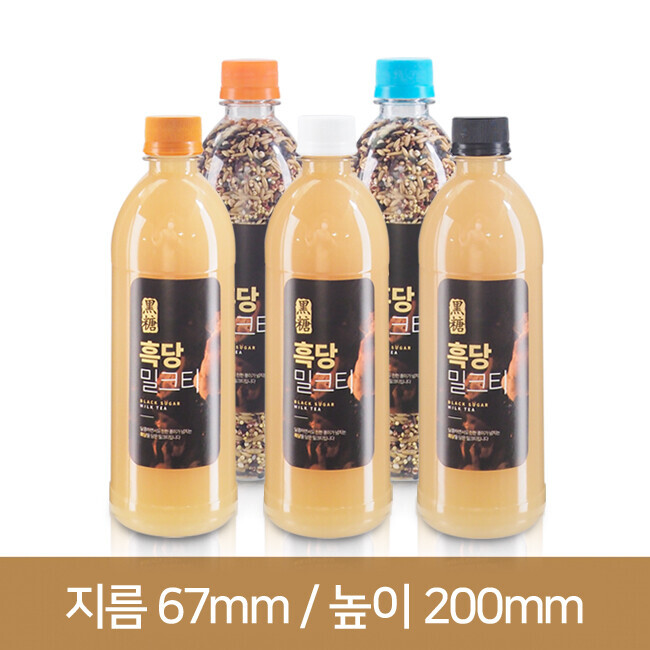 페트병[내압마개]500ml 심플 28파이 (A) 162개