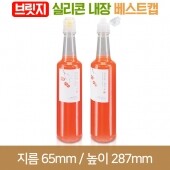 (페트병)[브릿지실리콘베스트캡]케빈 500ml(A) 28파이 140개