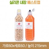 페트병 [실리콘베스트캡] 500ml 생수 사각 28파이 (A) 288개