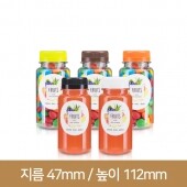 페트병 토마토 130ml(35파이) 224개