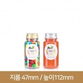 페트병 [알루미늄마개]토마토 130ml(35파이) 224개