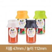 페트병 [프리미엄마개]토마토 130ml(35파이) 224개