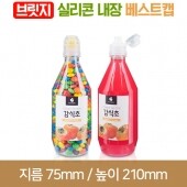 [브릿지 실리콘베스트캡]고급페트병500ml 28파이 100개 (A)