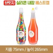 [브릿지실리콘베스트캡]고급페트병600ml 28파이 (A) 126개