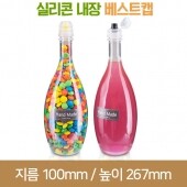 [실리콘베스트캡]고급페트병800ml 28파이 (A) 98개