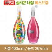 [브릿지실리콘베스트캡]고급페트병800ml 28파이 (A) 98개