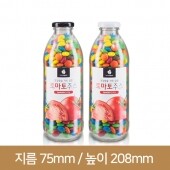 쥬스유리병600ml 38파이 24개(A)