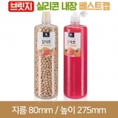 [브릿지실리콘베스트캡]신형일자페트 1000ml 28파이 (A) 84개