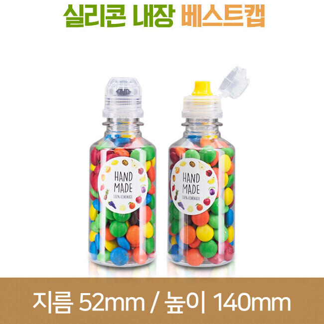 [실리콘베스트캡]실버180ml(A) 28파이 300개