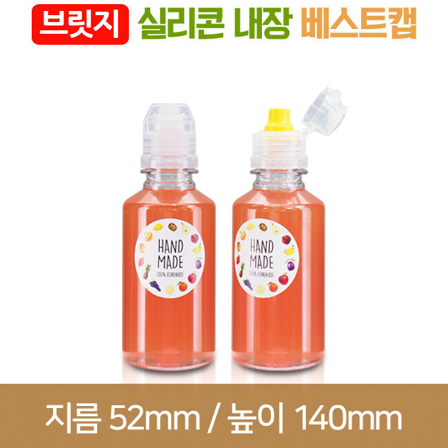 [브릿지실리콘베스트캡]실버180ml(A) 28파이 300개