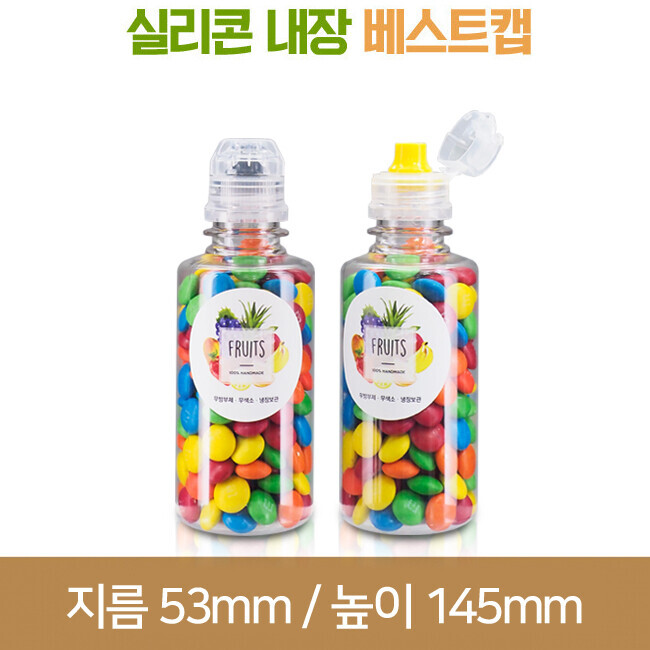 [실리콘베스트캡]실버200ml(A) 28파이 280개