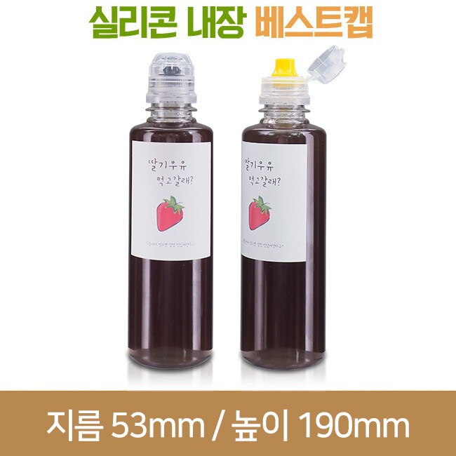 [실리콘베스트캡]실버300ml(A) 28파이 224개