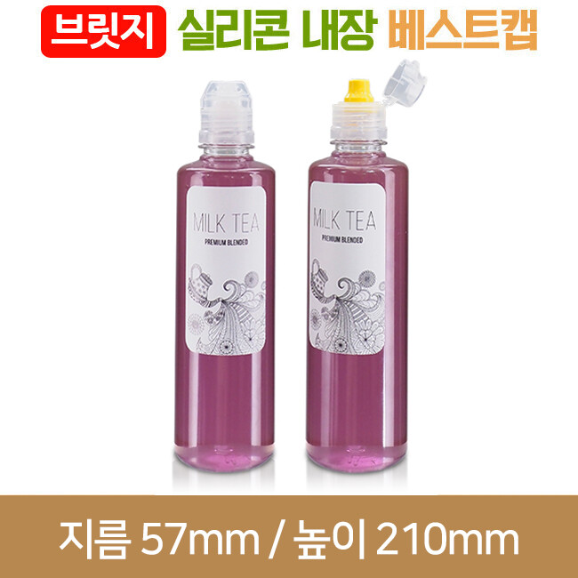 [브릿지실리콘베스트캡]실버400ml(A) 28파이 204개