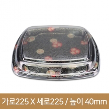 초밥 도시락 XJT-6123 (꽃무늬) 세트 400개