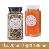 유리병 잼병 사각쨈 400g(A) T플라스틱마개 58파이 40개