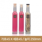 유리병 사각투명250g 콜크 (A) 48개