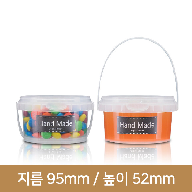 구디백용기 손잡이원형잠금용기 T95-210ml 500개(BR)