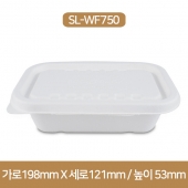 (SL-WF750) 친환경 펄프용기 890ml 세트(뚜껑포함)(BR) 500개(특가)