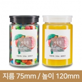 유리병 잼병 [T플라스틱마개]고려쨈400g 70파이 40본(K)