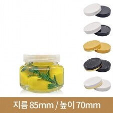 유리병 수제청병  하젓갈250g(A) 플라스틱마개 70파이 40개