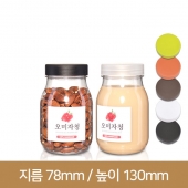 다담 400ml 원형(A) 117개