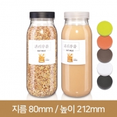 다담 800ml 원형(A) 68개