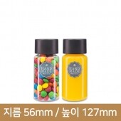 페트병 [38파이 이중캡]다용도쥬스페트200ml 196개