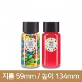 페트병 [38파이 이중캡]다용도쥬스페트250ml 196개