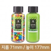 페트병 [38파이 이중캡]다용도쥬스페트500ml 162개