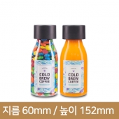 (JU-300 P 투명)[38파이 이중캡]대박쥬스300ml 투명P원형 전용38파이 118개(B)