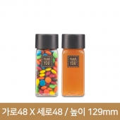 (JU-200 S 투명사각)[38파이 이중캡]대박쥬스200ml 투명S사각 전용38파이 245개(B)