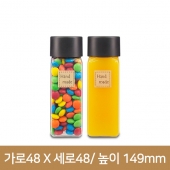 (JU-250 S 투명사각)[38파이 이중캡]대박쥬스250ml 투명S사각 전용38파이 160개(B)