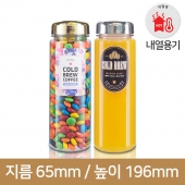 경진트라이탄 마이보틀 500ml(A) 134개 유광마개 소캡